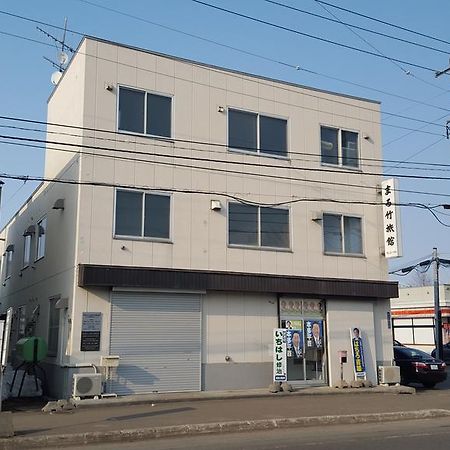 Marutake Ryokan 倶知安町 外观 照片