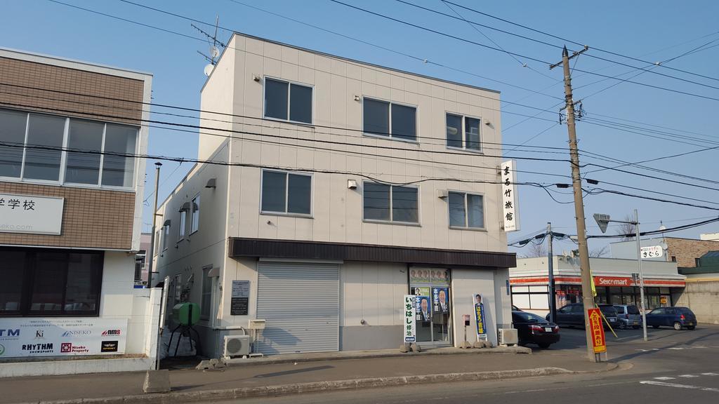 Marutake Ryokan 倶知安町 外观 照片